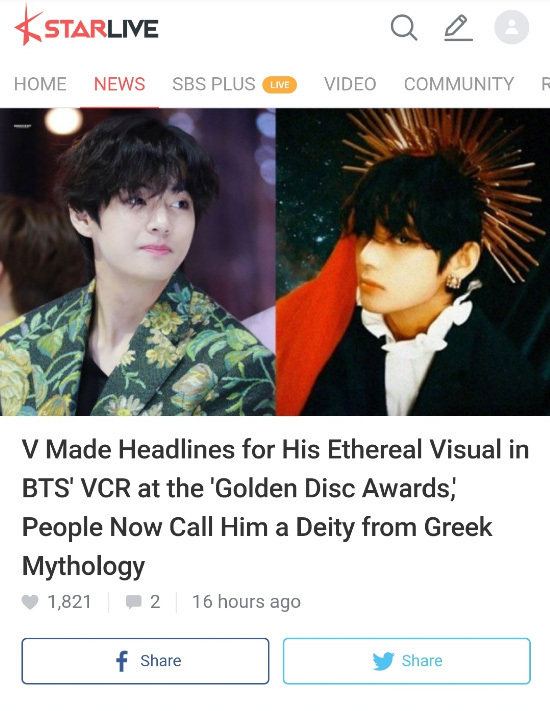 BTS V, proud of the visuals like sculpture ... Reborn as the Greek god?