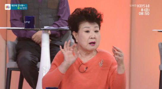 Singer Hyun-mi's eighty-three ... Representative female singer of Korea with Patty Kim and Mi-Ja in 1970s!