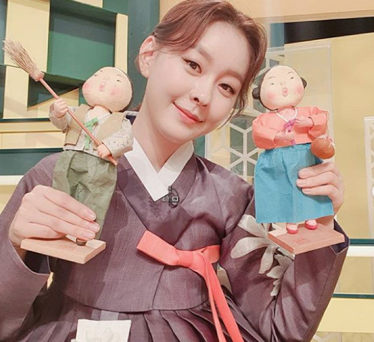 Kim Nani 