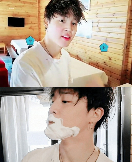 BTS Cute Jimin's Shaving Challenge!