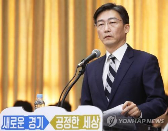 Yoo Hee-seok What happened between two different people?