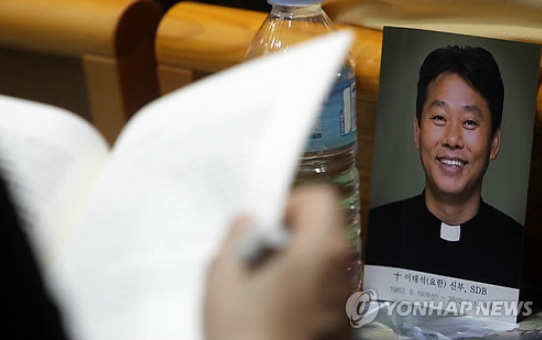 Who is Father Lee Tae-seok? ... The righteous man who has dedicated his life to Sudan in Africa! ...