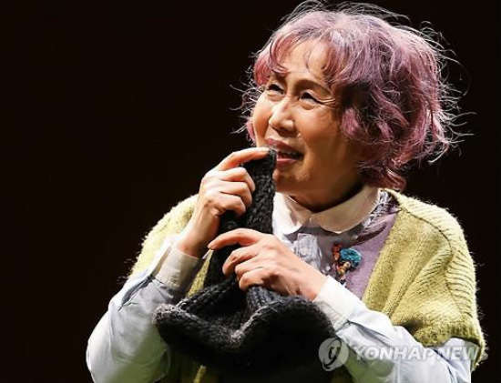 Who is Park Jung-ja? ... At the age of seventy-nine, the charismatic presence has led Korean contemporary theater.