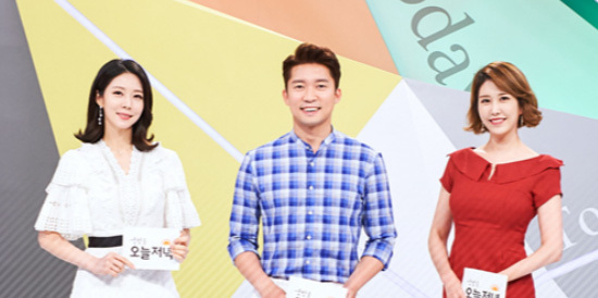 MBC live broadcast tonight, DMC Square of Light, Tochial-tang, Gangwon-do