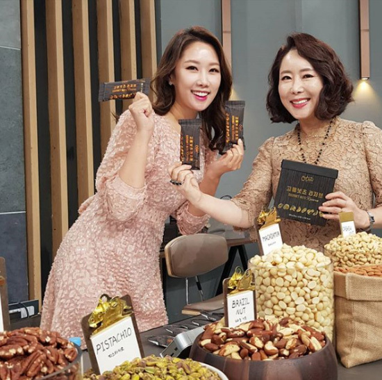 Who is Yun Young-mi announcer?