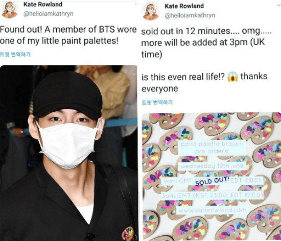 The movie-like story presented by BTS V!