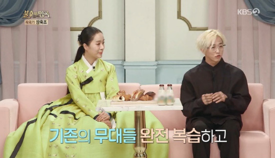Park Ae-ri Poppin Hyun Joon Age difference Two years old, when the marriage between b-boy and Korean musicians in February 2010