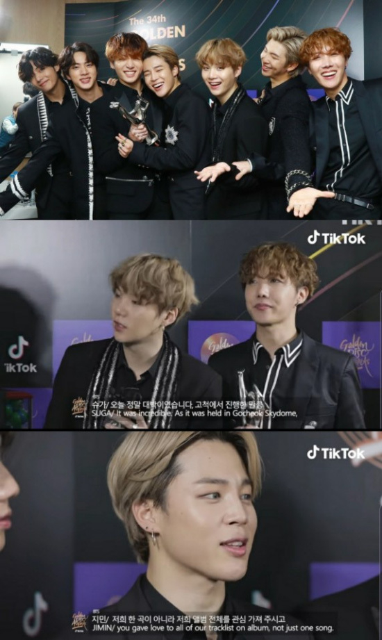 BTS backstage interview, Jimin, 