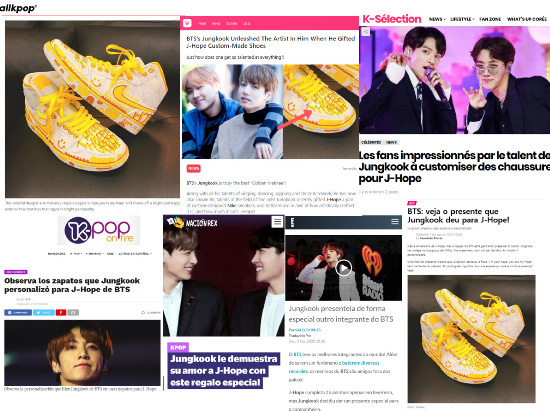 BTS comeback, Jungkook, J-HOPE shoes