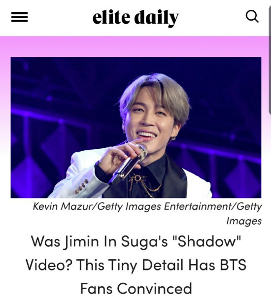 US Elite Daily, 