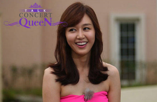 Kim Min-a announcer, 