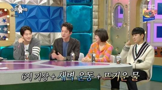 Jung Joon-ho, like a fifty-two-year-old, Lee Ha-jung announcer reading a book, married!
