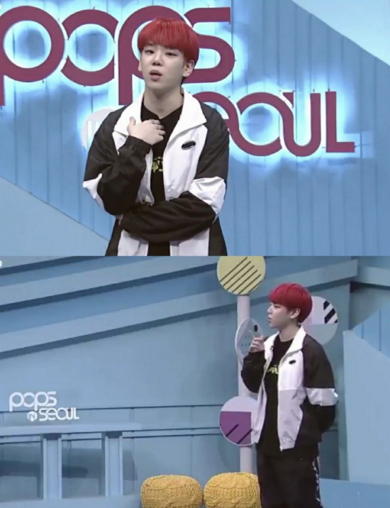 Ace (A.C.E) Kim Byung-gwan 
