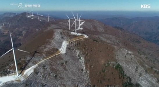 Documentary 3-Day Hambaeksan Manhang Village?