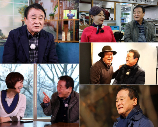 Bae Il-jib, Director Kim In-sik, Kang Seok-Kim Hye-young, etc.