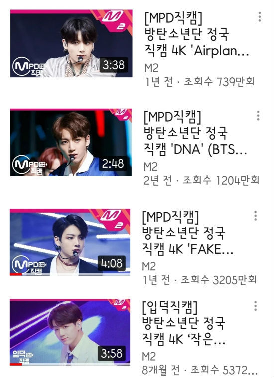 BTS Jungkook, M2 broadcasting stage direct cam only 4 views 100 million!