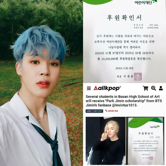 BTS Jimin fans' endless good deeds, scholarships to Jimin's alma mater for 2 consecutive years
