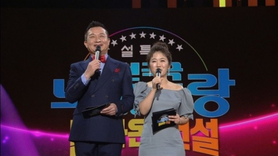Singing at the National Song, Song Hae-neun went to hospital for fourty-four, Lee Ho-seop-Lim Soo-min announcer, Gold Grass to Choi Seung-don
