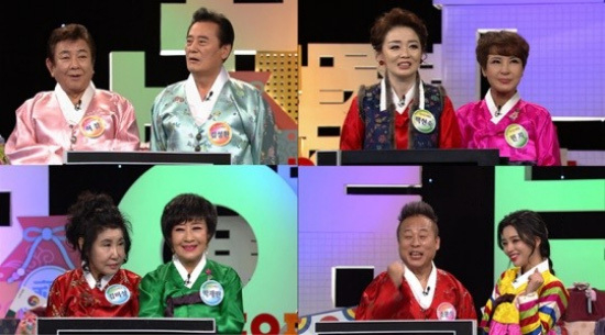 Kim Mi-Sung Seventy-five years old, comedian Seo Yeong-chun from the comedian Kim Mi-sung received a singer debut, who is Shin Mirae?