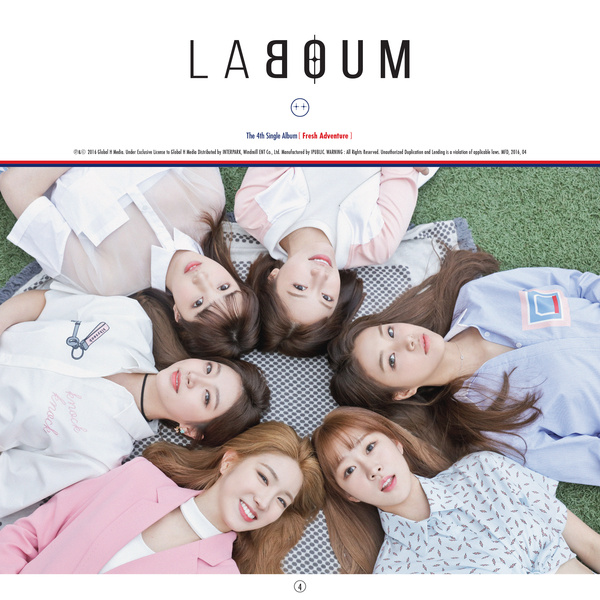 Lyrics: LABOUM - Imagination plus