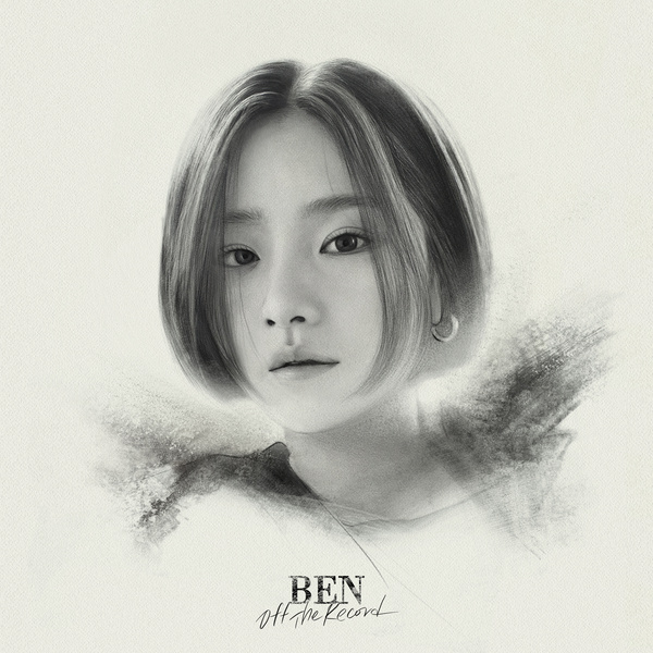 Lyrics: Ben - bad guy