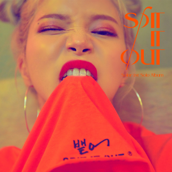 Lyrics: Solar - Spit it