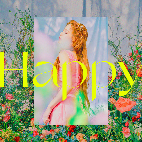 Lyrics: Taeyeon - Happy