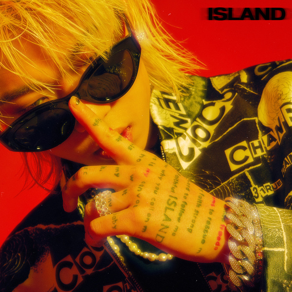 Lyrics: ASH ISLAND - Grand Prix