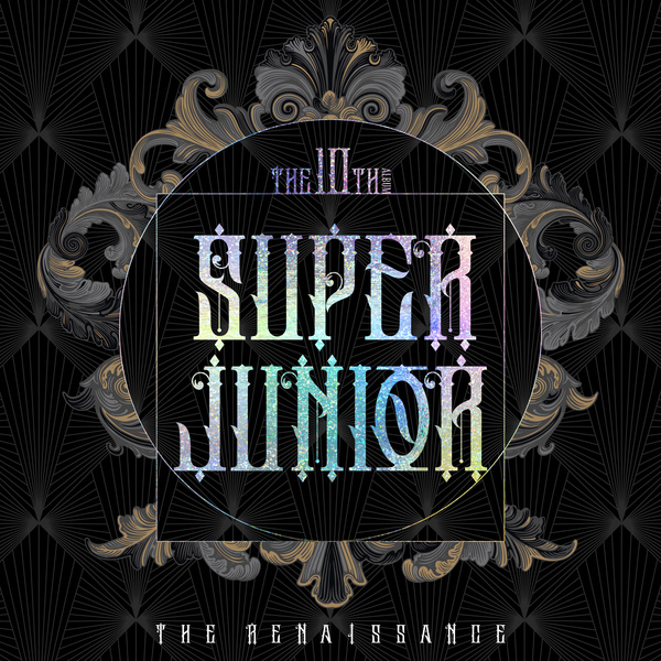 Lyrics: SUPER JUNIOR - House Party