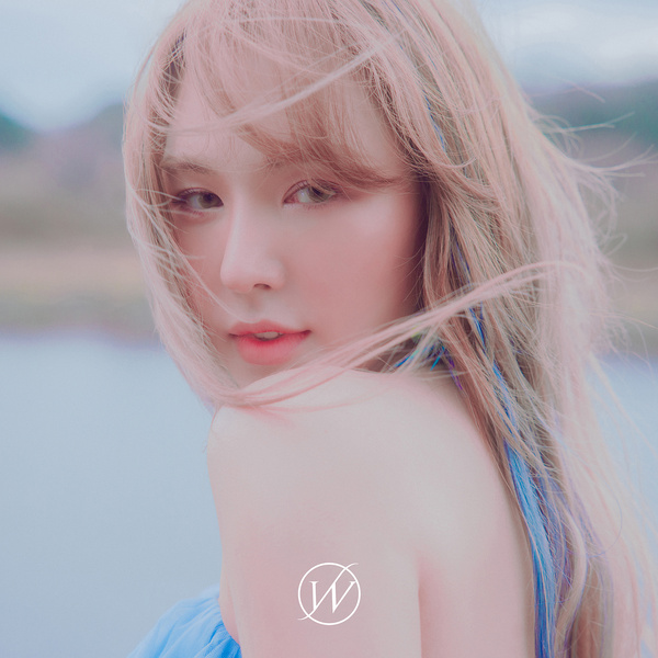 Lyrics: Wendy - When This Rain Stops