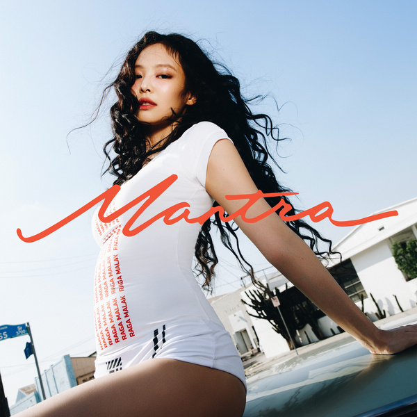 Lyrics: JENNIE - Mantra