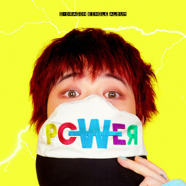 Lyrics: G-DRAGON - POWER