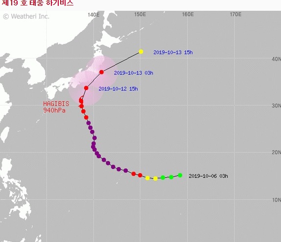 Japanese typhoon damage, murderous blast bombs, flooding, flooding, Kanto