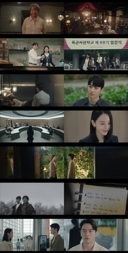 Shin Hye-sun and Lee Jin-wook act a realistic breakup in 'To My Harry'... Stimulate viewer sympathy