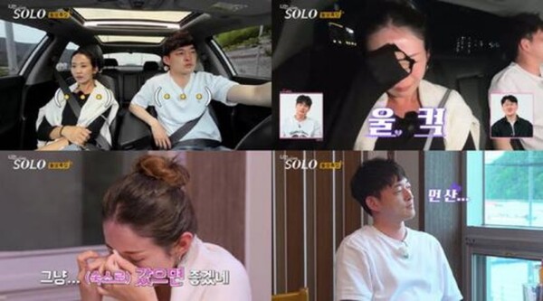 'I'm Solo' 22nd Sunja sheds a storm of tears while on a date with Youngho...