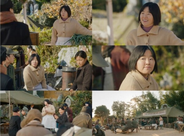 Lee Min-ji makes a surprise appearance on tvN's 'Jungnyeon'...