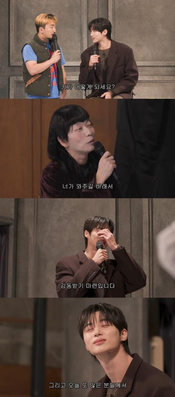 Yoo Byung-jae, a great strategy to suppress laughter at Byun Woo-seok's birthday party...