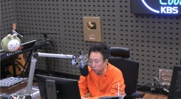 Park Myung-soo and Lim Young-woong give advice to listeners who got tickets to the concert: “Go with your mother.”