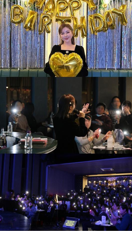 Song Ga-in, special birthday party with fans...