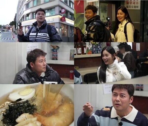 Jeon Hyun-moo Plan 2, find a good winter restaurant with Jo Jung-min!