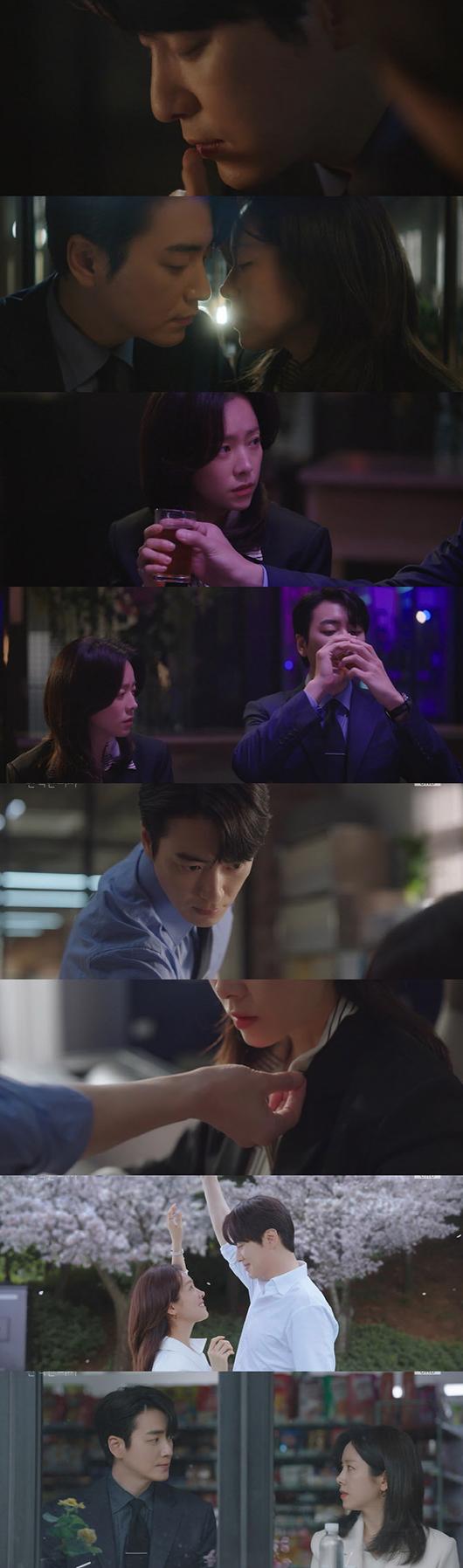 My Perfect Secretary, Han Ji-min and Lee Jun-hyuk's close ending increases viewer ratings