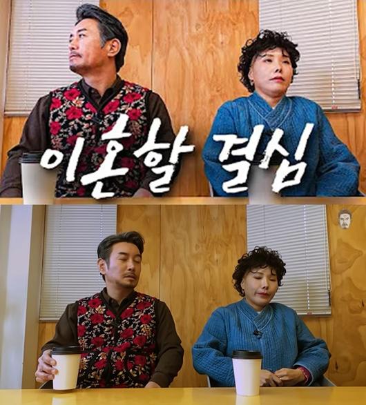 Kim Dae-hee and Shin Bong-seon become a hot topic with their divorce announcement video...but fake news controversy