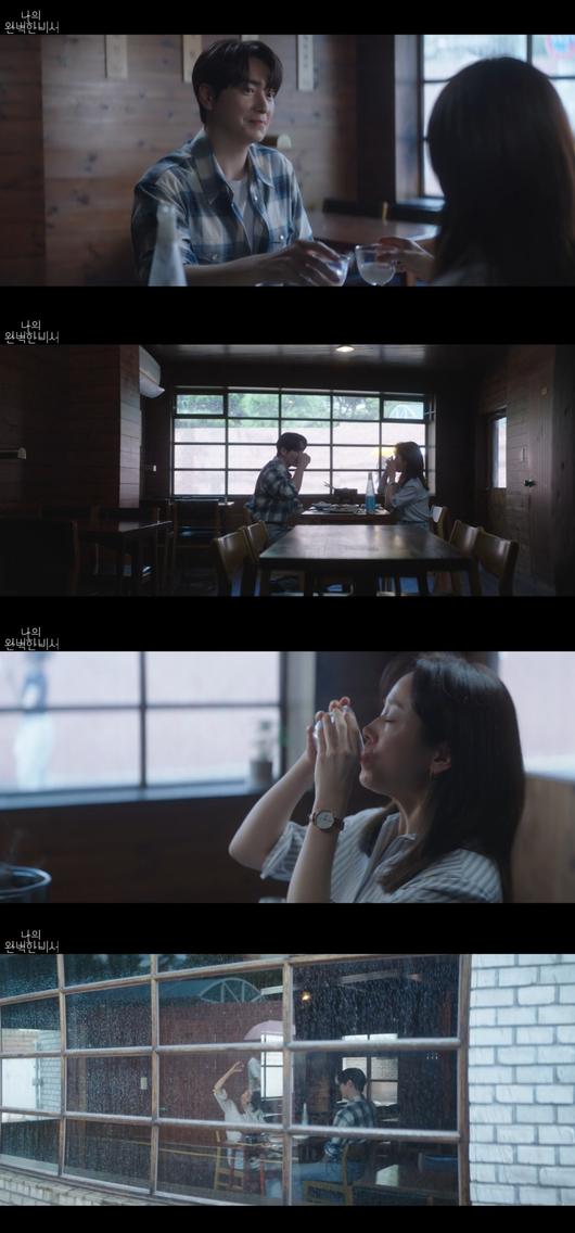 'Nawanbi' final episode, Han Ji-min-Lee Jun-hyuk's 'Romantic Load' date…