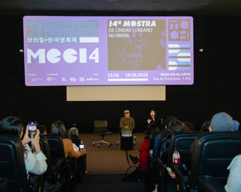 The 14th Brazilian Korean Film Festival, Sanchole in Sao Paulo