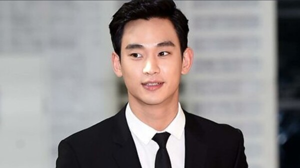 Kim Soo -hyun, 