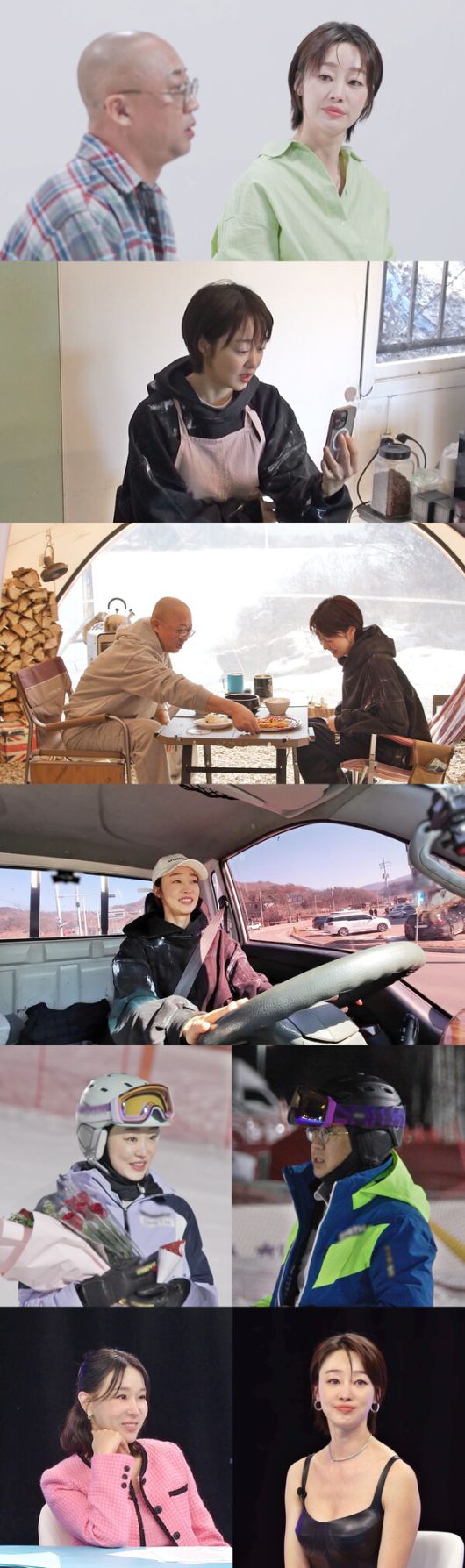 Choi Yeo -jin, married in June with a 7 -year -old sports businessman…
