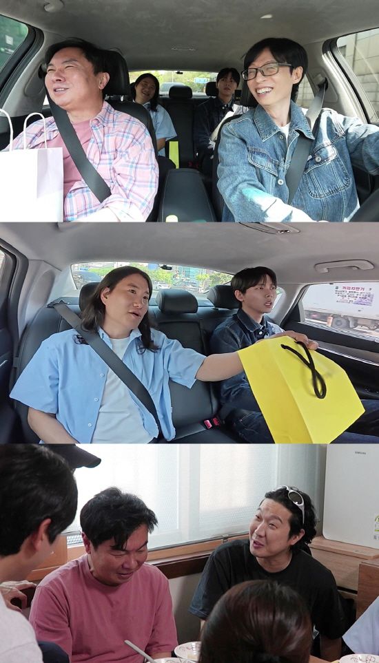 'Play' Yoo Jae -seok, executive Hee -hee wedding society 'OK'!
