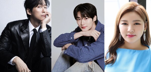 'Byun Woo -seok and Song Ga -in Lee Nam Gung -min'