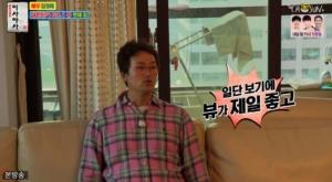 On TV, Kim Jung-tae reveals his home in Yongho-dong, Busan ...?