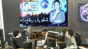 'Radio Show' Jeong Ho-geun, actor → shamanic income 